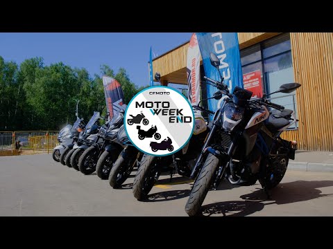 Видео: ОТЗЫВЫ О МОТОЦИКЛАХ CFMOTO I ПРЕЗЕНТАЦИЯ CFMOTO 1250TR-G на CFMOTO MotoWeekEnd