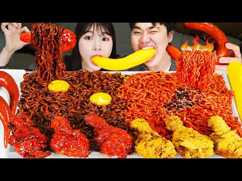 Видео: ASMR MUKBANG | Еда со столом Gongsam (лапша с черной фасолью, огненная лапша, курица с приправами)