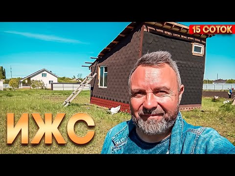 Видео: НЕПРИЛИЧНО ДЕШЕВО! Участок ИЖС в пригороде ВОРОНЕЖА! Чернозем, все растет! Можно под дачу!