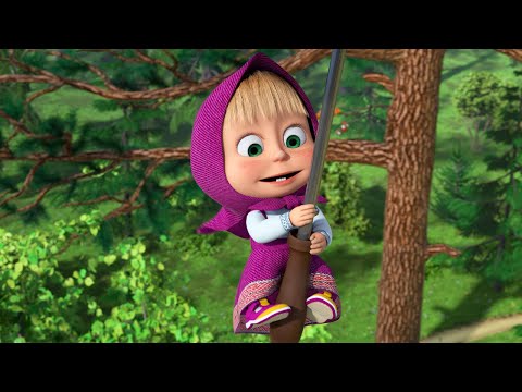 Видео: 🍃 С ветерком! 🌬️ Маша и Медведь 🐻👱‍♀️ Коллекция мультиков для малышей 🎬 АНИМУЛЬТ