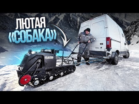 Видео: Мотобуксировщик 15-ЛОШАДЕЙ / ТЕХНИКА ДЛЯ ДЕРЕВНИ/ Flaizer G500