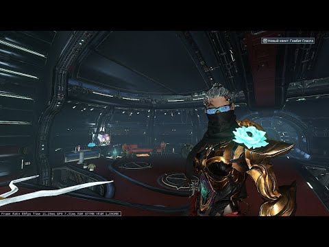 Видео: Warframe порты тима кооп,