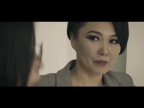 Видео: Курал Чокоев & Назми - Бул ким