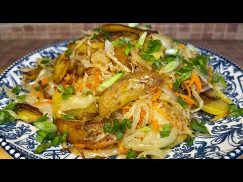 Видео: Жареная Картошка с Квашеной Капустой, Вкусная Постная Еда.