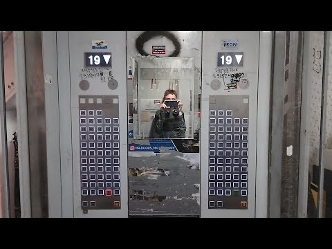 Видео: СКОРОСТНЫЕ ЛИФТЫ SCHINDLER (2 1150 КГ 15 ПАСС) В ЖК "НЕБО" (МИЧУРИНСКИЙ ПРОСП 56)