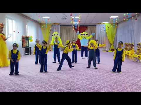 Видео: Танец Миньоны