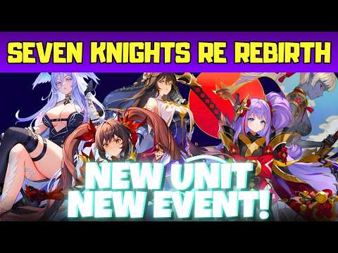 Видео: КАГУРА И СЕМЬ РЫЦАРЕЙ ДРЕВНОСТИ! | Seven Knights Rebirth | TapScreen Gaming