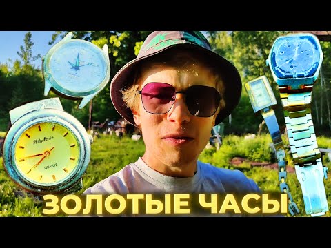 Видео: Нашел золото! Шикарный вынос с мусорных контейнеров.