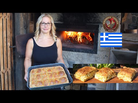 Видео: Рецепт Бёрек-питы с Крита — традиционно запекается в каменной печи в Германии.