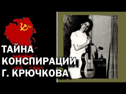 Видео: ГРИГОРЬЕВА М.А. - (3/3) за ширмой Съезда МСЦ ЕХБ 1993 года