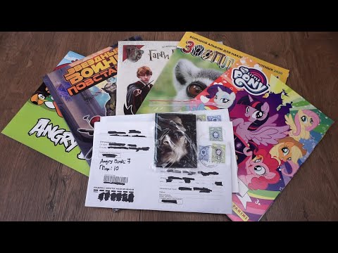 Видео: Меняемся наклейками (Поттер, Пони, Повстанцы, Зоо 2020, Angry Birds). Часть 216