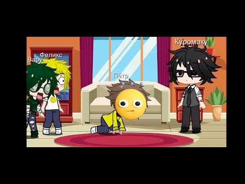 Видео: Ребят я надеюсь что вам понравилось эта часть я постараюсь чуть больше видео выкладывать😎