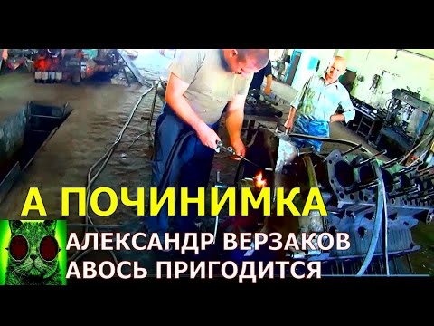 Видео: Съём ступицы ямз-240. Стиралка LG. Началось в колхозе утро 27.