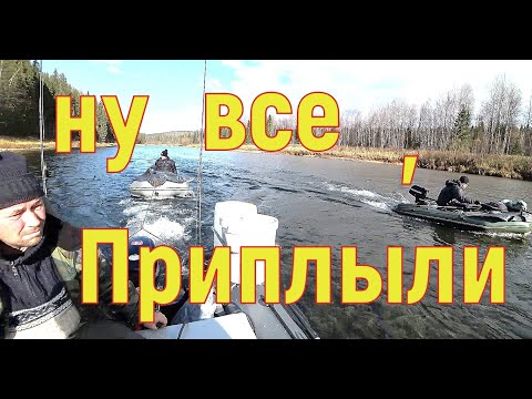 Видео: Сплав по реке Колва заканчивается