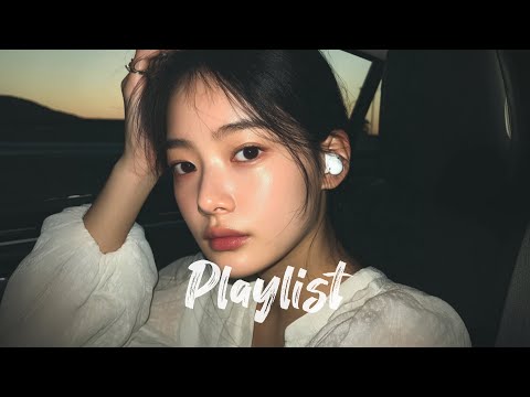 Видео: K HipHop ✦ K RnB Chill Playlist | Мощные вайбы для пятничного вечера | Insta Mood Корейский Рэп