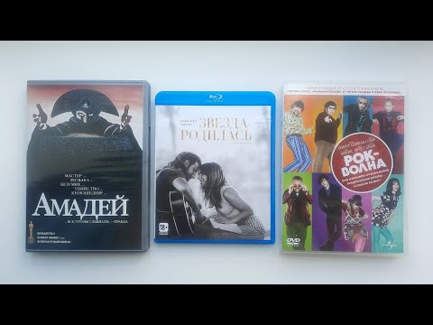 Видео: Зарубежные фильмы об искусстве. Обзор DVD дисков.