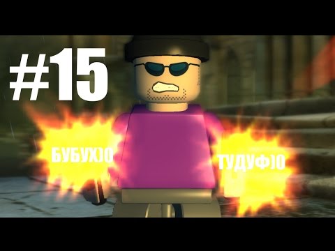 Видео: LEGO Batman: The Video Game Прохождение #15 ►Джокер►Финал