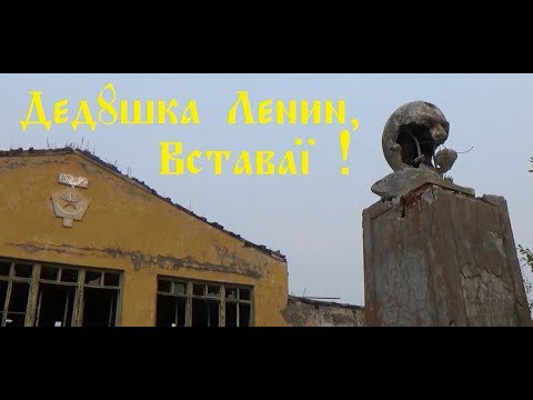 Видео: Кадыкчан. 20 лет без человека