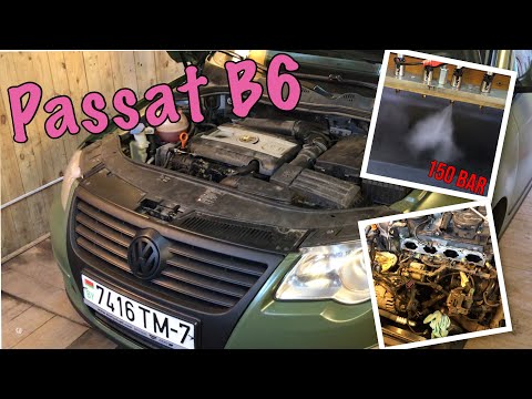 Видео: Volkswagen Passat B6 1.8 TSI (BZB) - Промывка форсунок