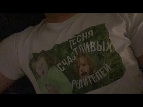 Видео: Папины сказки, смешное о школе