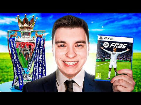 Видео: Я ВЫИГРАЛ ПРЕМЬЕР ЛИГУ ЗА КАЖДУЮ КОМАНДУ В FC 25