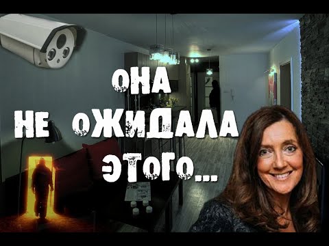Видео: Исчезновение Карен Ристевски. Роковое утро хозяйки бутиков...