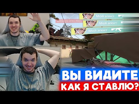 Видео: РЕЛАКС НАШЁЛ САМЫЙ ИНПУТНЫЙ ВАНДАЛ | Нарезка со стрима Релакса #179