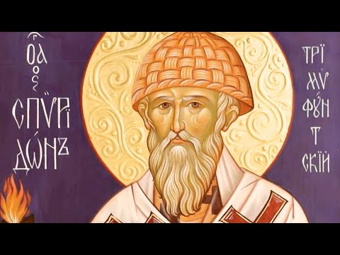 Видео: Святитель Спиридон Тримифунтский | Житие