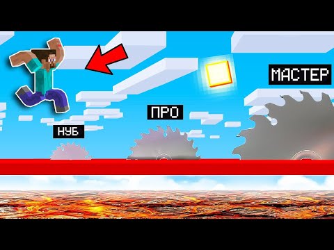 Видео: БҰЛ СЫНАҚТАН ҚИНАЛМАЙ ӨТУ МҮМКІНБА? ПОДПИСЧИКТІҢ КАРТАСЫН ӨТТІМ! СЫНАҚТАН ӨТУ! ҚАЗАҚША МАЙНКРАФТ