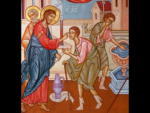 Видео: Пошел, умылся и прозрел