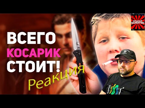 Видео: Когда перестанут делать ТАКИЕ игры? Симулятор РАЗОЧАРОВАНИЯ в открытом мире ▶ БУЛДЖАТь |Реакция|