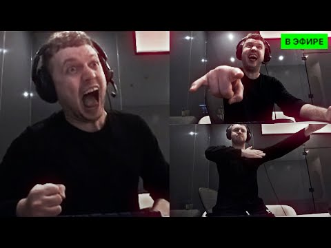 Видео: ПРОБОВАЛ ПЕНИС В ПЫЛЕСОС СУВАТЬ?