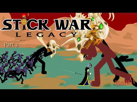 Видео: ШОК! Stick War Legacy! ПРОДОЛЖЕНИЕ! ПРОШЕЛ ТУРНИР И НАЧАЛ СЛОЖНЫЙ УРОВЕНЬ!