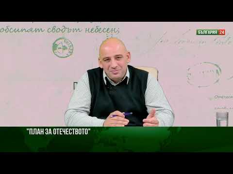 Видео: Завръща се един извънгабаритен концерт - Фолклорна наздравица 2025г.