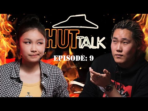 Видео: Shymelle Noubold-той ямар холбоотой вэ?🤔 HUT TALK - Ep9🍕