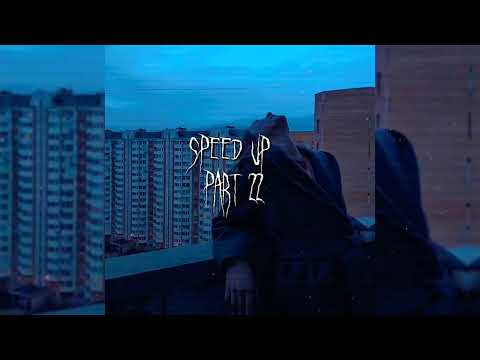 Видео: Нервы - Нервы | speed up/nightcore