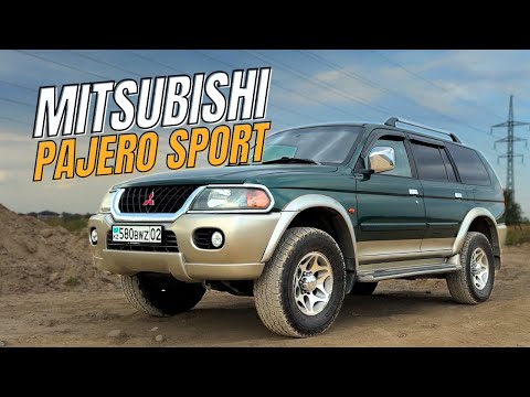 Видео: 5 Лет На Pajero Sport. Отзыв Владельца Mitsubishi Pajero/Montero Sport