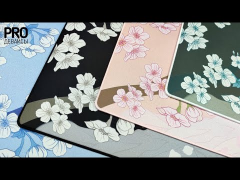 Видео: Обзор XrayPad Aqua Control II Sakura. Идеальный контроль!