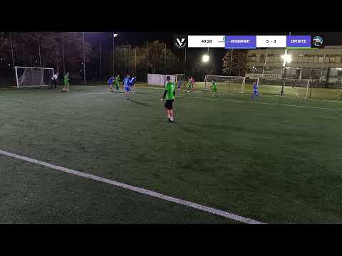 Видео: Първа Лига
ИНФИНИТ VS ОРЛИТЕ