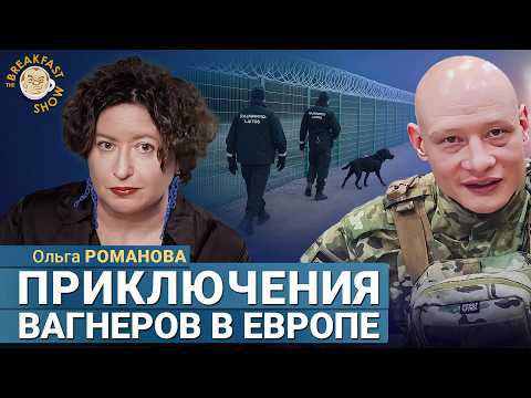 Видео: У ребят губа не дура. Ольга Романова