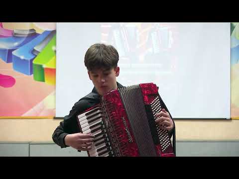 Видео: ДШИ 9 братья Хромонеевы