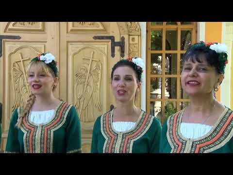 Видео: "Прочула се Неранза" обр. Иван Вълев изп. ПФГ "Неранза" към НЧ "Напредък-2001" Нова Загора