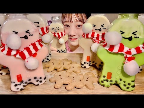 Видео: ASMR Гонг Ча Тапиока Милк Ти【русские субтитры】【Mukbang/ Eating Sounds】