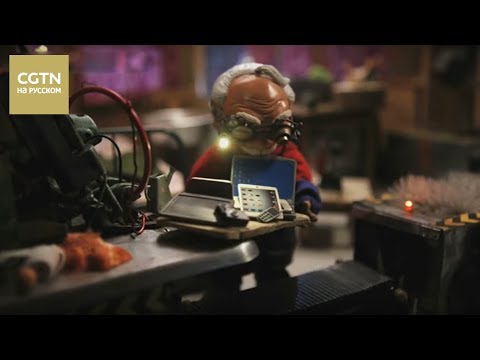 Видео: Мастерство ремесленников Серия 2 Фарфор в бамбуке