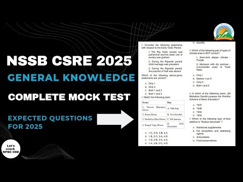 Видео: NSSB CSRE 2025 | Пробный тест по общим знаниям для повторения