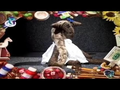 Видео: Шьём текстильную игрушку - лошадку из шерстяной костюмной ткани с наполнителем. Мастер класс