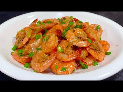 Видео: Вот так тушеные креветки получаются такими вкусными, что пальчики оближешь