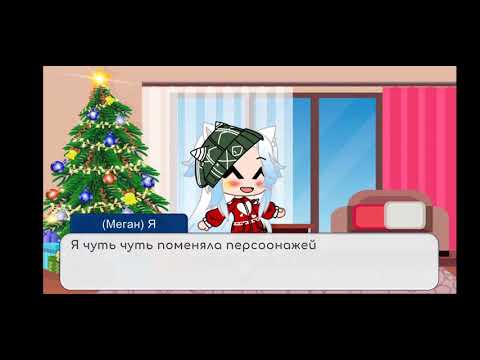 Видео: Реакция Мейбл и Билла на шипы