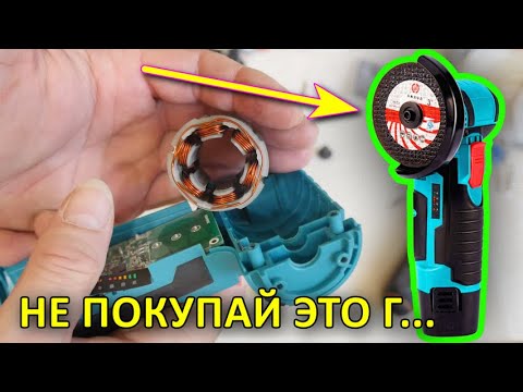 Видео: ❌ НЕ ПОКУПАЙ ЭТО на #AliExpress ❌