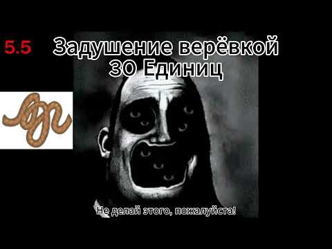 Видео: Человеческая боль в Bad Piggies